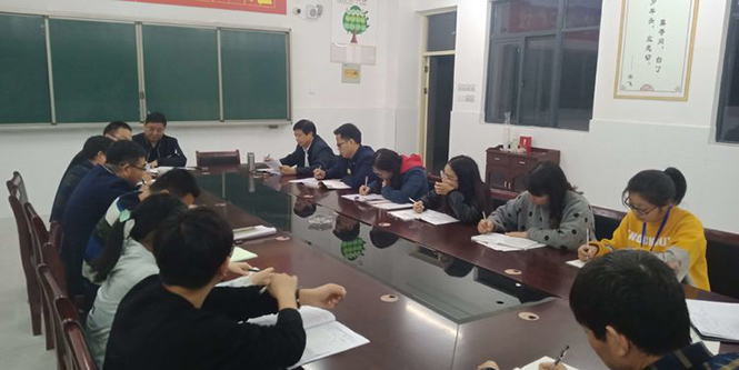 怀宁中等专业学校高三年级第二次月考成绩分析会