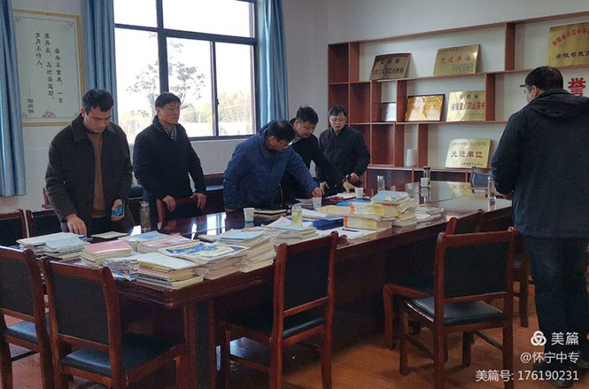 竞技场上展风采，优质课中促成长——怀宁中专学校“教学之星”优质课比赛圆满结束