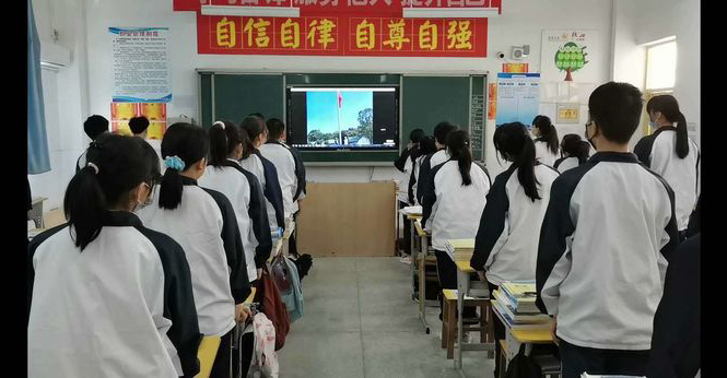 怀宁县中等专业学校举行返校复课后第一次升旗仪式