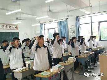 树文明正气之风，建和谐卫生校园——怀宁县中等专业学校开展“卫生周”活动