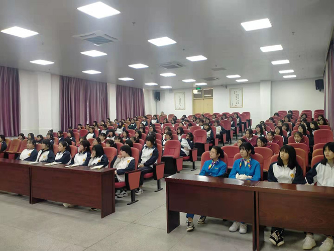 健康心理，幸福成长——心理健康教育讲座