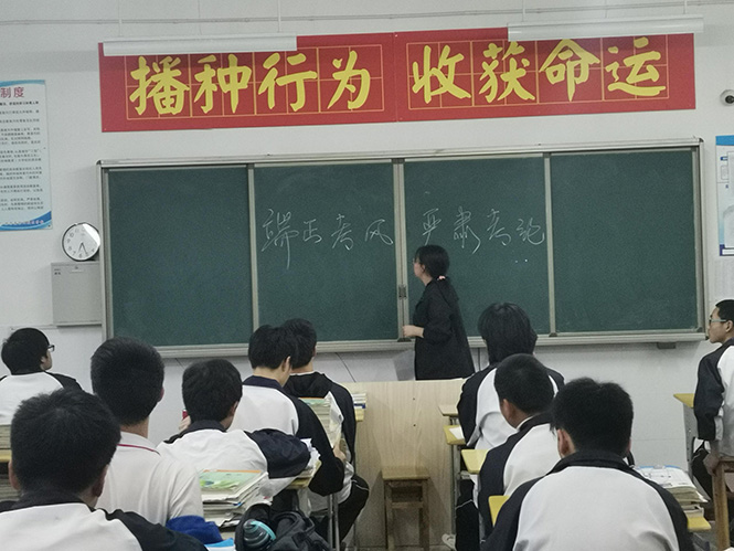 怀宁县中专学校积极开展期中诚信考试教育工作