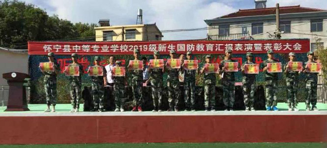 怀宁中专学校2019级新生军训结营仪式成功举行