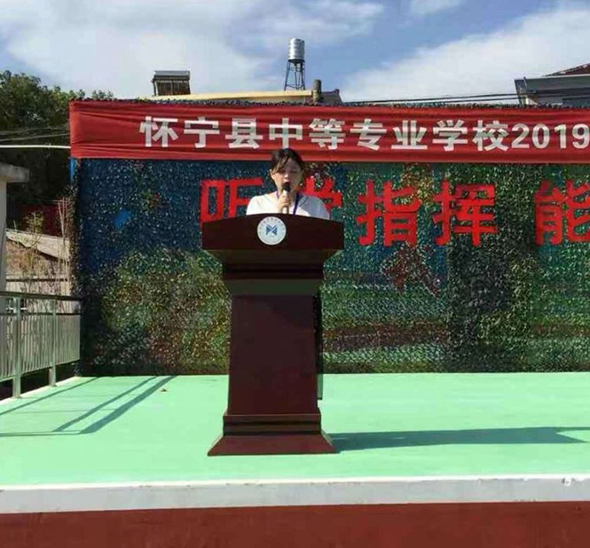 怀宁中专学校2019级新生军训结营仪式成功举行