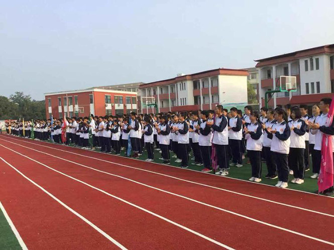 怀宁中专学校隆重举行2019年秋季开学典礼暨表彰大会