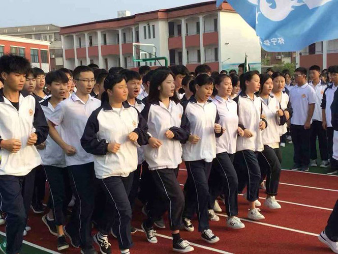 怀宁中专学校隆重举行2019年秋季开学典礼暨表彰大会