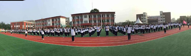 怀宁中专学校隆重举行2019年秋季开学典礼暨表彰大会