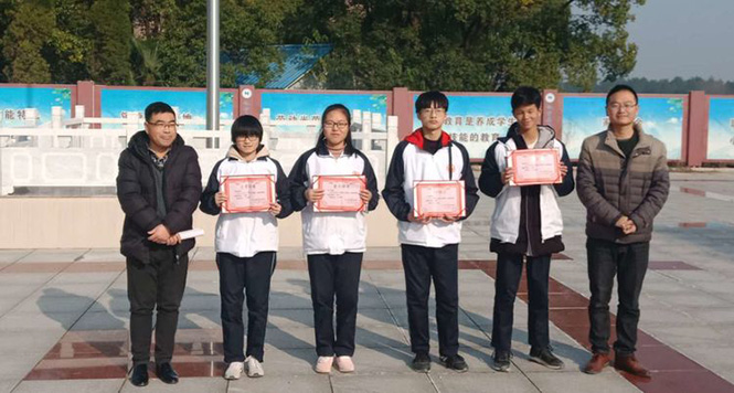 托管后的怀宁中专学校隆重举行第一学期期中考试表彰大会,这里有你认识的同学吗?