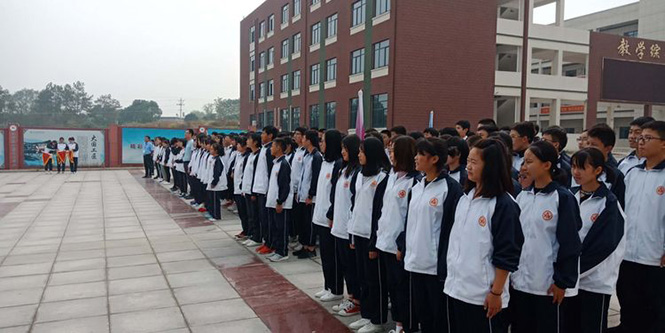 新学期、新希望、新目标、新辉煌