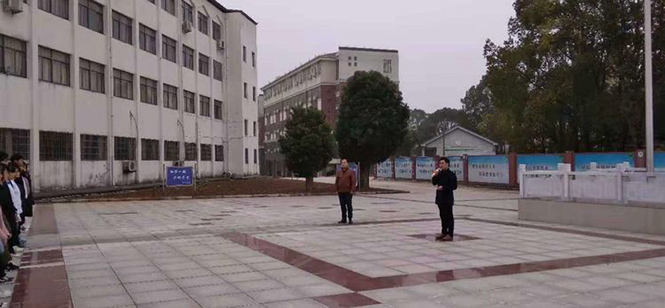 新学期、新希望、新目标、新辉煌