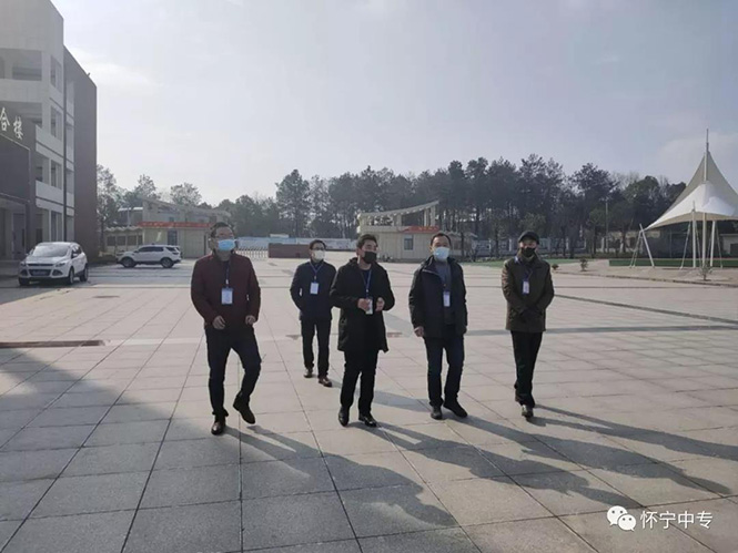 县教育局姚彦和一行到怀宁县中等专业学校检查督导疫情防控工作