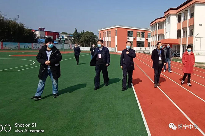 市教体局副局长王良宜到怀宁县中专学校督导疫情防控和线上教学工作