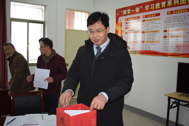 怀宁县中等专业学校党支部举行换届选举大会