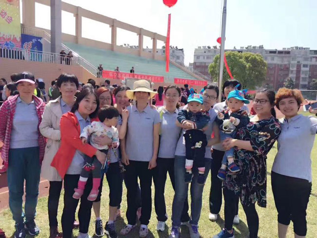 我校职工积极参与怀宁县第三届职工运动会