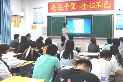 2021年怀宁中专学校新教师培训总结大会
