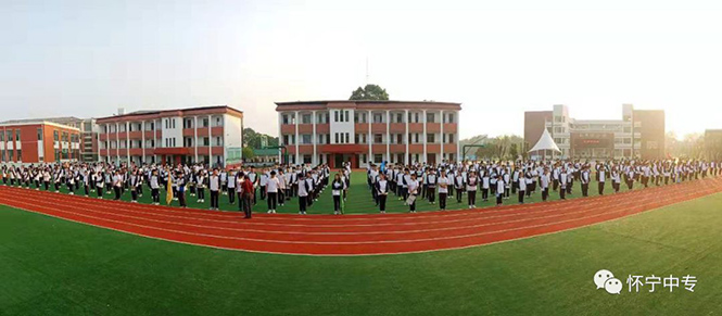 怀宁中专学校教学版智能化工业机器人组建完成