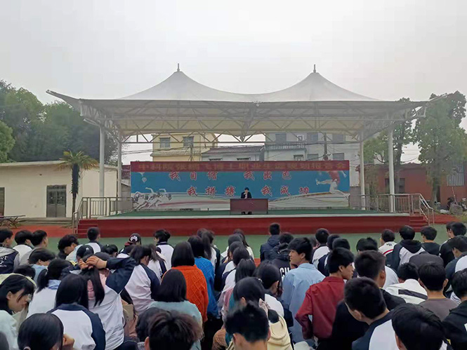 踔厉奋发，踵事增华——记中国科学院郑鹏飞博士于怀宁中等专业学校做职业生涯规划报告