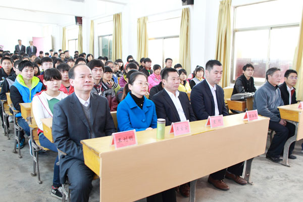 “我的中国梦----奋斗的青春最美丽”主题分享会