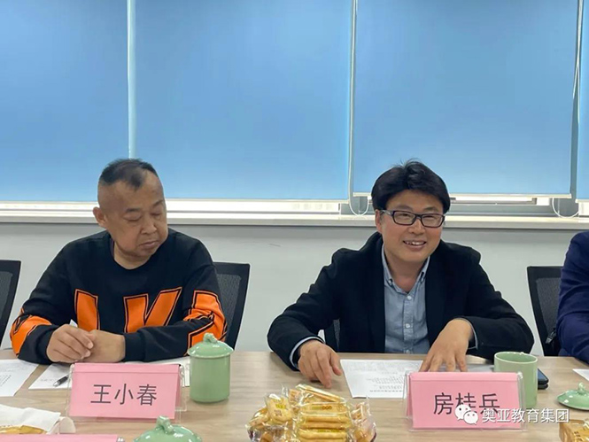 奥亚教育集团率团考察慈溪市人力资源生态产业园