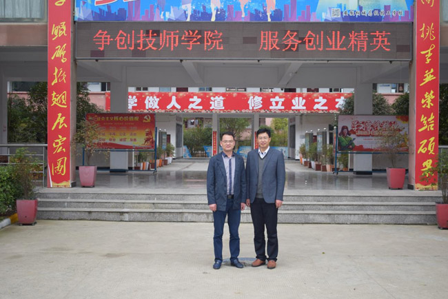 怀宁县中专学校赴桐城市职业学校考察学习