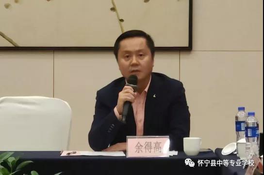 深化产教融合 怀宁中专助力推进高质量 城市建设人才培养