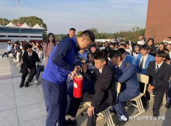 关注消防 生命至上 怀宁中等专业学校消防安全应急疏散演练