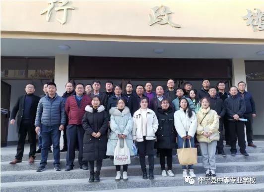 互动学习交流 共谱教育新篇二怀宁县中等专业学校到新安中学学习交流