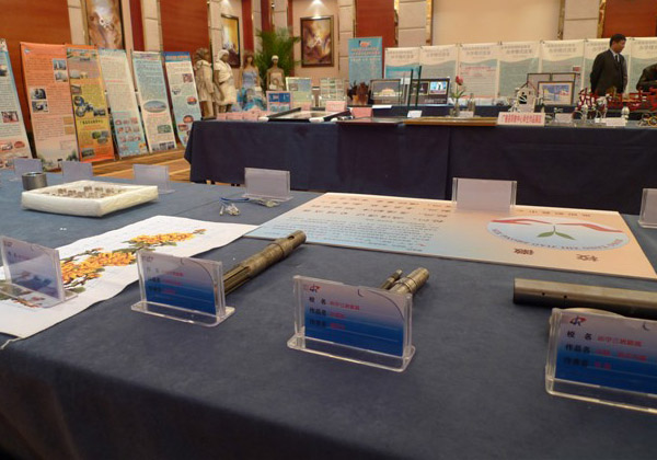 首届职教办学模式改革校企对接暨校企合作论坛参展作品