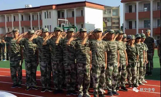 怀宁县中等专业学校简介