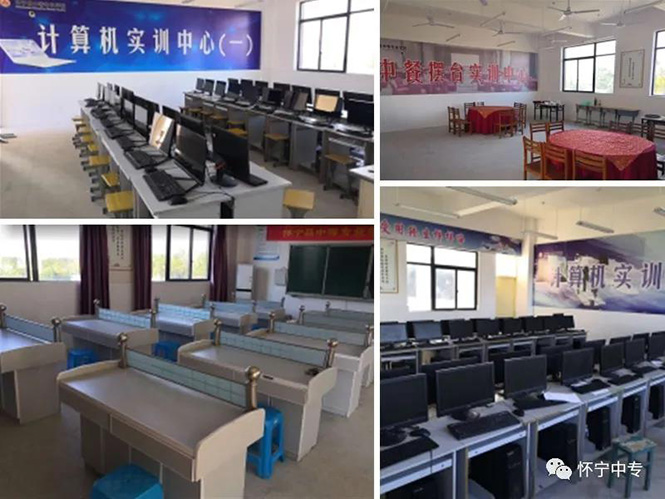 怀宁县中等专业学校简介
