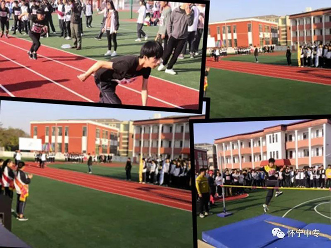 怀宁县中等专业学校简介