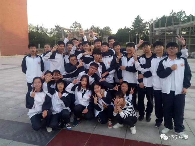 怀宁县中等专业学校简介