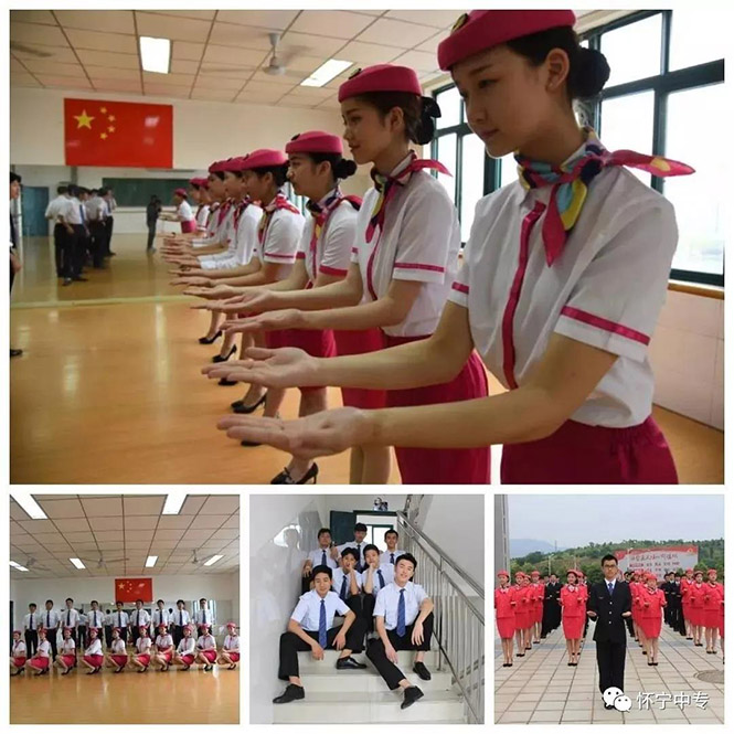 怀宁县中等专业学校简介