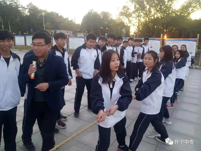 怀宁县中等专业学校简介