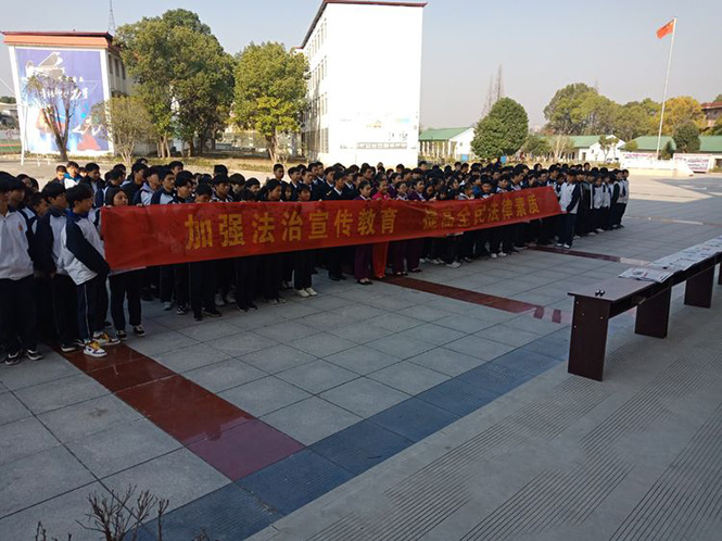 怀宁县中等专业学校致学生家长的一封信寒假