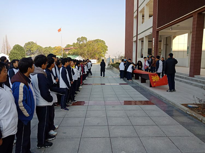 怀宁县中等专业学校致学生家长的一封信寒假