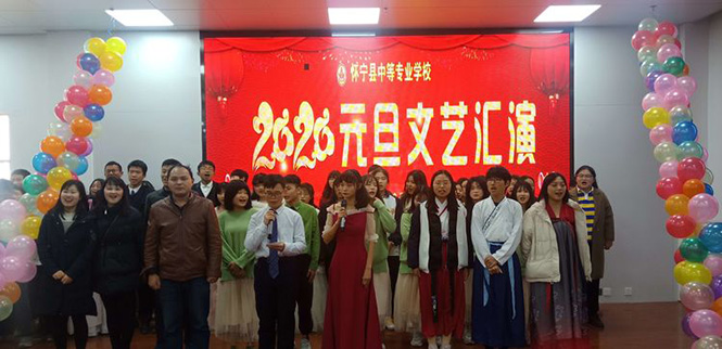 怀宁县中等专业学校致学生家长的一封信寒假