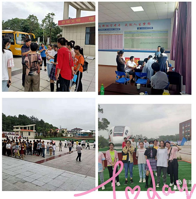 怀宁县中等专业学校职业教育活动周综述