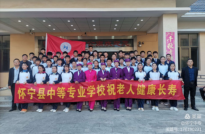 怀宁县中等专业学校职业教育活动周综述