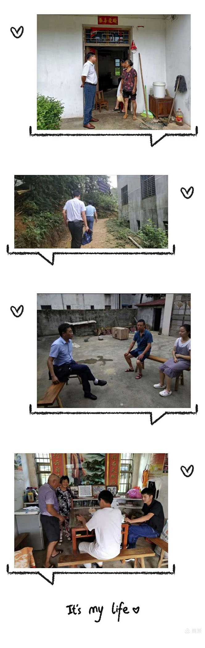 怀宁县中等专业学校职业教育活动周综述