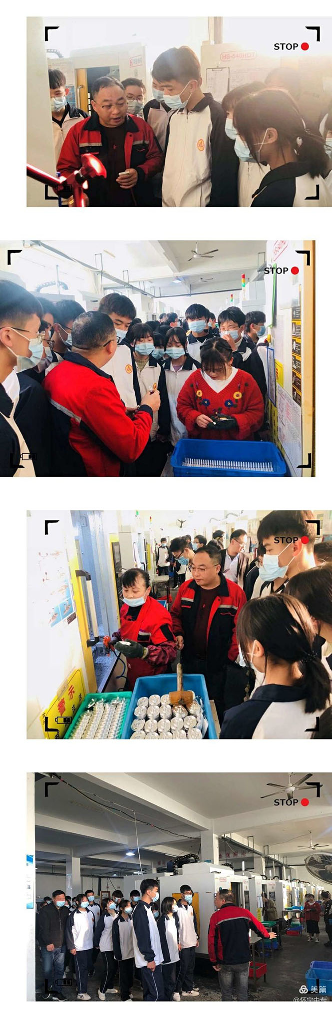 怀宁县中等专业学校职业教育活动周综述