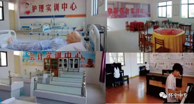 怀宁县委书记来怀宁中专学校视察指导