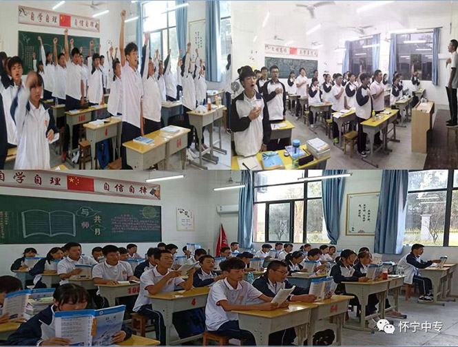 怀宁县委书记来怀宁中专学校视察指导