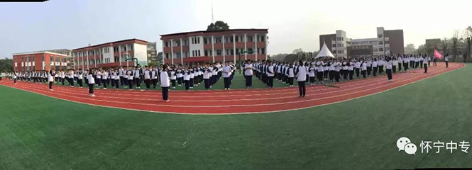 怀宁县委书记来怀宁中专学校视察指导