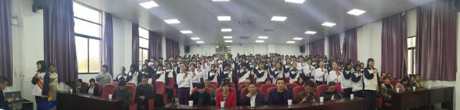 怀宁中专隆重举行特色专业授服仪式