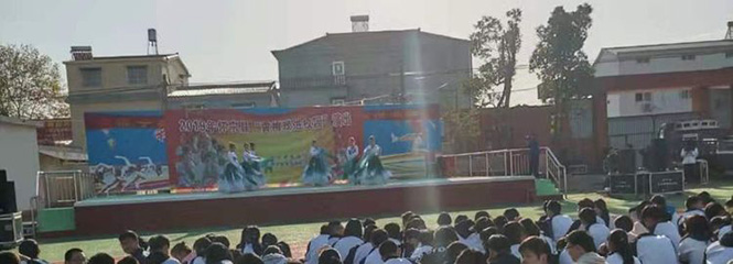 “黄梅戏进校园”走进怀宁县中等专业学校