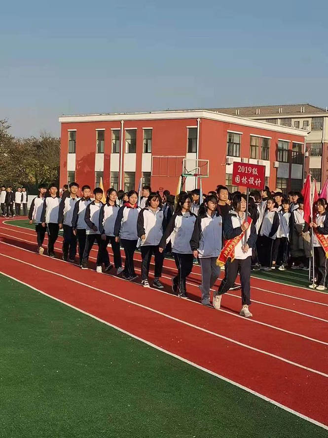 奏响青春赞歌，尽显少年芳华——记怀宁县中专学校第一届田径运动会