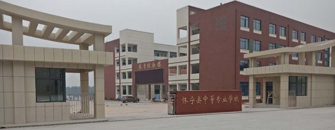 合肥清大中创教育科技有限公司到怀宁县中等专业学校调研