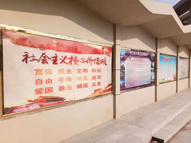 合肥清大中创教育科技有限公司到怀宁县中等专业学校调研