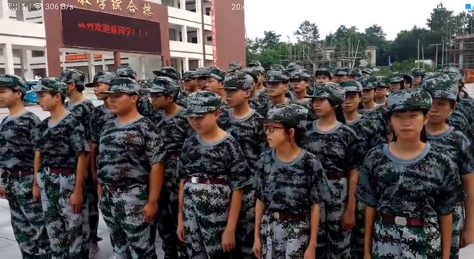 怀宁中专学校2018年新生军训开营